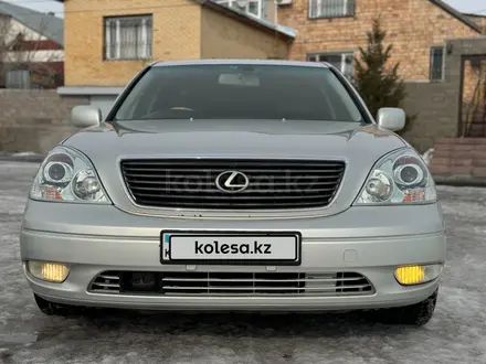 Toyota Celsior 2001 года за 5 000 000 тг. в Караганда