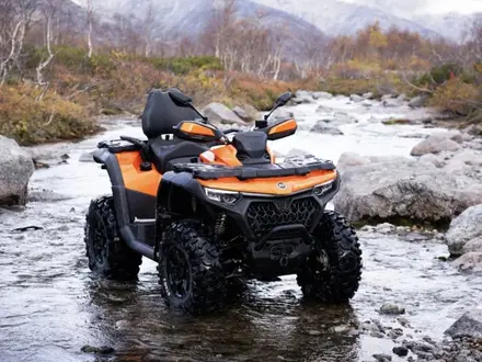  Квадроцикл CFMOTO GOES 500, CFMOTO, Yamaha 2026 года за 500 000 тг. в Алматы – фото 13