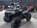 Квадроцикл CFMOTO GOES 500, CFMOTO, Yamaha 2026 года за 500 000 тг. в Алматы – фото 14