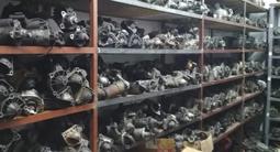 Гур насос на митсубисиүшін20 000 тг. в Алматы