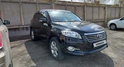 Toyota RAV4 2010 годаүшін8 200 000 тг. в Усть-Каменогорск