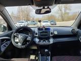 Toyota RAV4 2010 годаүшін8 500 000 тг. в Усть-Каменогорск – фото 3