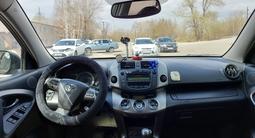 Toyota RAV4 2010 годаүшін8 500 000 тг. в Усть-Каменогорск – фото 3