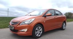 Hyundai Accent 2015 года за 4 800 000 тг. в Алматы – фото 4