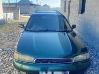 Subaru Legacy 1994 годаfor1 350 000 тг. в Алматы