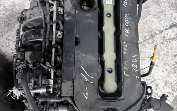 Двигатель F18D4 1.8л за 2 990 тг. в Шымкент