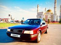 Audi 80 1992 года за 2 650 000 тг. в Петропавловск