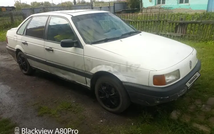 Volkswagen Passat 1989 годаfor650 000 тг. в Сарыколь