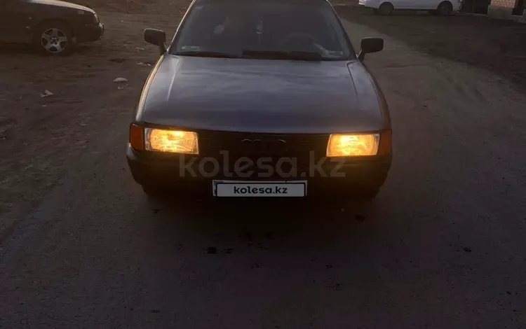 Audi 80 1991 года за 700 000 тг. в Астана