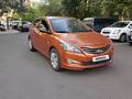 Hyundai Solaris 2015 года за 2 675 000 тг. в Астана – фото 2