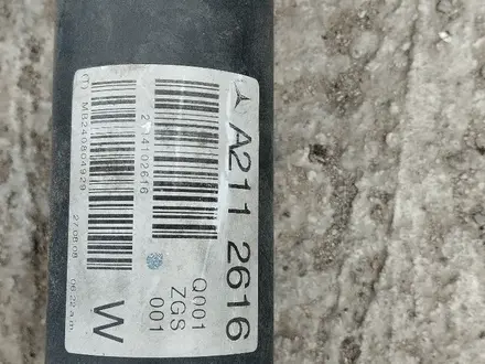 Кардан Mercedes benz w211 за 30 000 тг. в Караганда – фото 6