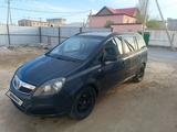 Opel Zafira 2006 годаүшін2 400 000 тг. в Кызылорда