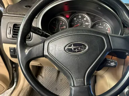 Subaru Forester 2005 года за 4 500 000 тг. в Алматы – фото 11