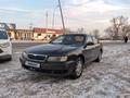 Nissan Maxima 1996 года за 900 000 тг. в Алматы – фото 2