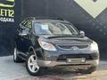 Hyundai Veracruz 2008 года за 6 600 000 тг. в Актау – фото 2