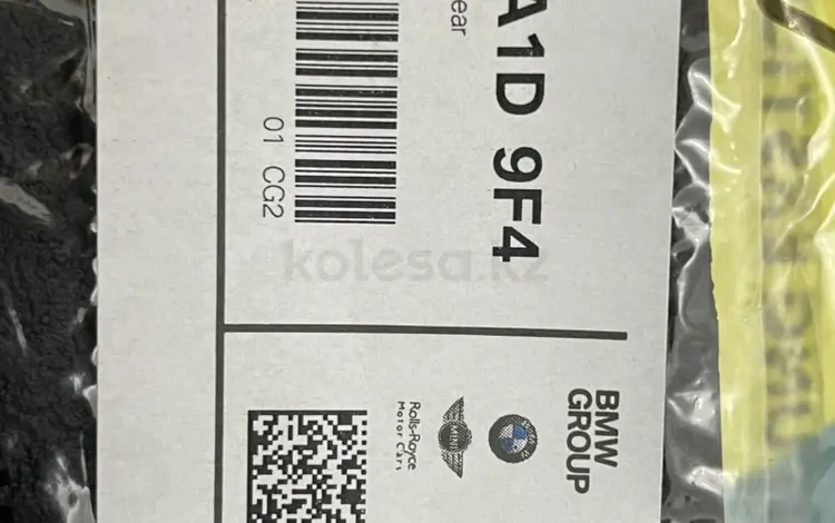 Коврики на BMW X7 за 66 000 тг. в Караганда