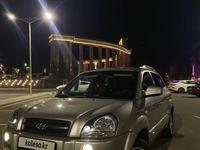 Hyundai Tucson 2007 года за 4 500 000 тг. в Кызылорда
