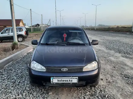 ВАЗ (Lada) Kalina 1117 2009 года за 2 000 000 тг. в Уральск