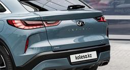 Infiniti QX55 Essential 2022 года за 21 990 000 тг. в Талдыкорган – фото 4