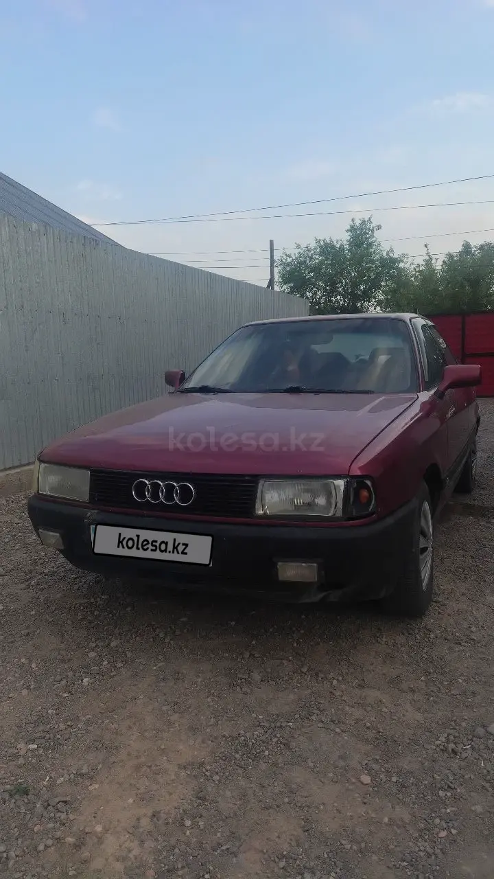 Audi 80, 1996