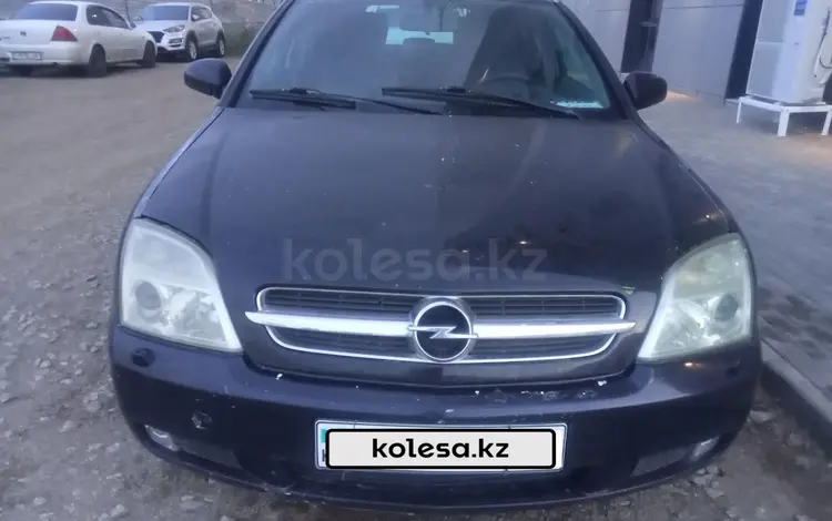 Opel Vectra 2004 года за 2 200 000 тг. в Астана