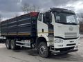 FAW  Зерновоз J6P CA3250 30 м3 2026 годаүшін33 500 000 тг. в Астана – фото 11