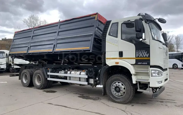 FAW  Зерновоз J6P CA3250 30 м3 2026 годаүшін33 500 000 тг. в Астана