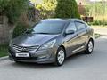 Hyundai Accent 2014 года за 4 600 000 тг. в Шымкент – фото 8