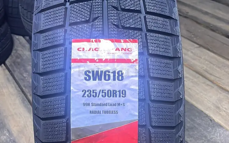 235/50R19 CHAOYANG SW618 UL 99H ЗИМүшін50 000 тг. в Алматы