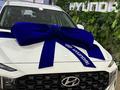 Hyundai Santa Fe 2023 года за 14 300 000 тг. в Караганда