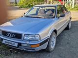 Audi 80 1991 года за 2 600 000 тг. в Хромтау