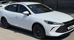 BYD Qin Plus 2025 года за 9 000 000 тг. в Алматы