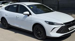 BYD Qin Plus 2025 года за 9 000 000 тг. в Алматы