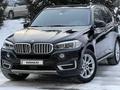 BMW X5 2016 годаүшін14 880 000 тг. в Алматы – фото 6