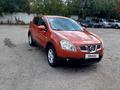 Nissan Qashqai 2008 года за 5 000 000 тг. в Караганда – фото 3