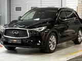 Infiniti QX50 2023 года за 14 700 000 тг. в Алматы