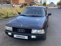 Audi 80 1991 годаүшін950 000 тг. в Астана