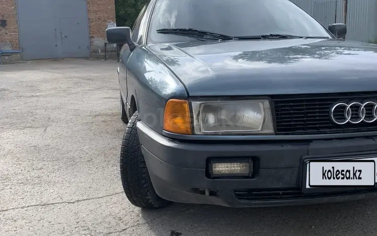 Audi 80 1987 годаүшін1 100 000 тг. в Костанай