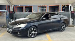 Lexus ES 350 2008 годаүшін6 200 000 тг. в Алматы
