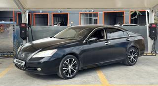 Lexus ES 350 2008 года за 6 200 000 тг. в Алматы