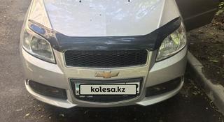 Chevrolet Nexia 2022 года за 3 700 000 тг. в Алматы