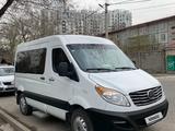 JAC Sunray 2020 года за 8 500 000 тг. в Алматы