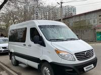 JAC Sunray 2020 годаfor10 000 000 тг. в Алматы