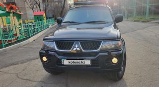 Mitsubishi Pajero Sport 2007 года за 7 500 000 тг. в Талдыкорган