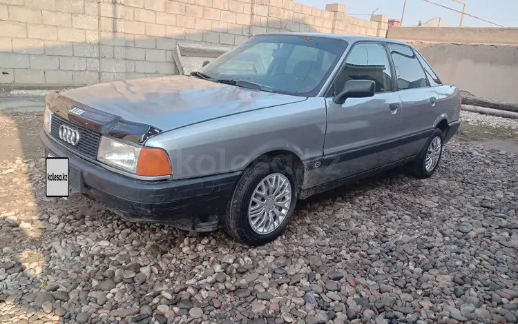 Audi 80 1990 годаfor700 000 тг. в Тараз