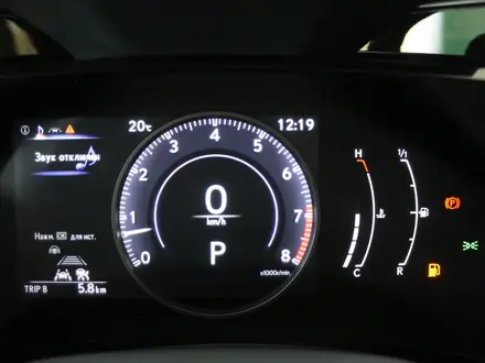 Lexus NX 250 Executive 2026 года за 33 890 000 тг. в Актау – фото 14