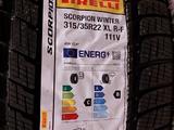 Scorpion Winter 275/40 R22 315/35 R22үшін450 000 тг. в Актау – фото 3