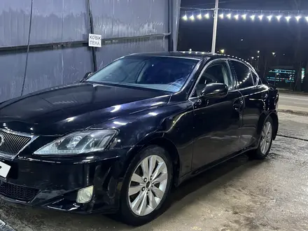 Lexus IS 250 2007 года за 5 500 000 тг. в Алматы – фото 22