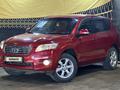 Toyota RAV4 2011 года за 8 800 000 тг. в Актобе