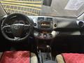 Toyota RAV4 2011 года за 8 800 000 тг. в Актобе – фото 7